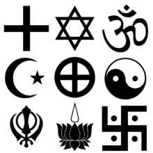 宗教観