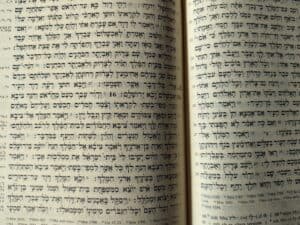 旧約聖書ヘブル語