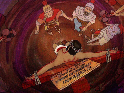 キリストの十字架