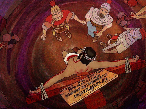 キリストの十字架と権威