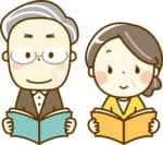 どこから聖書を読み始めるか