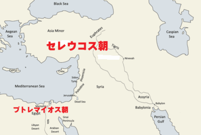 古代ユダヤ教の歴史