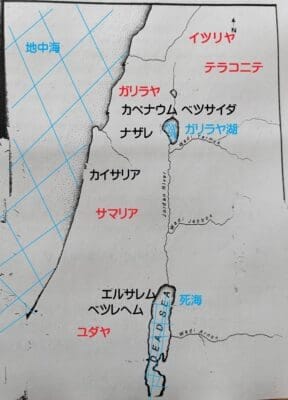 古代ユダヤ教の歴史
