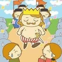 人を裁くな