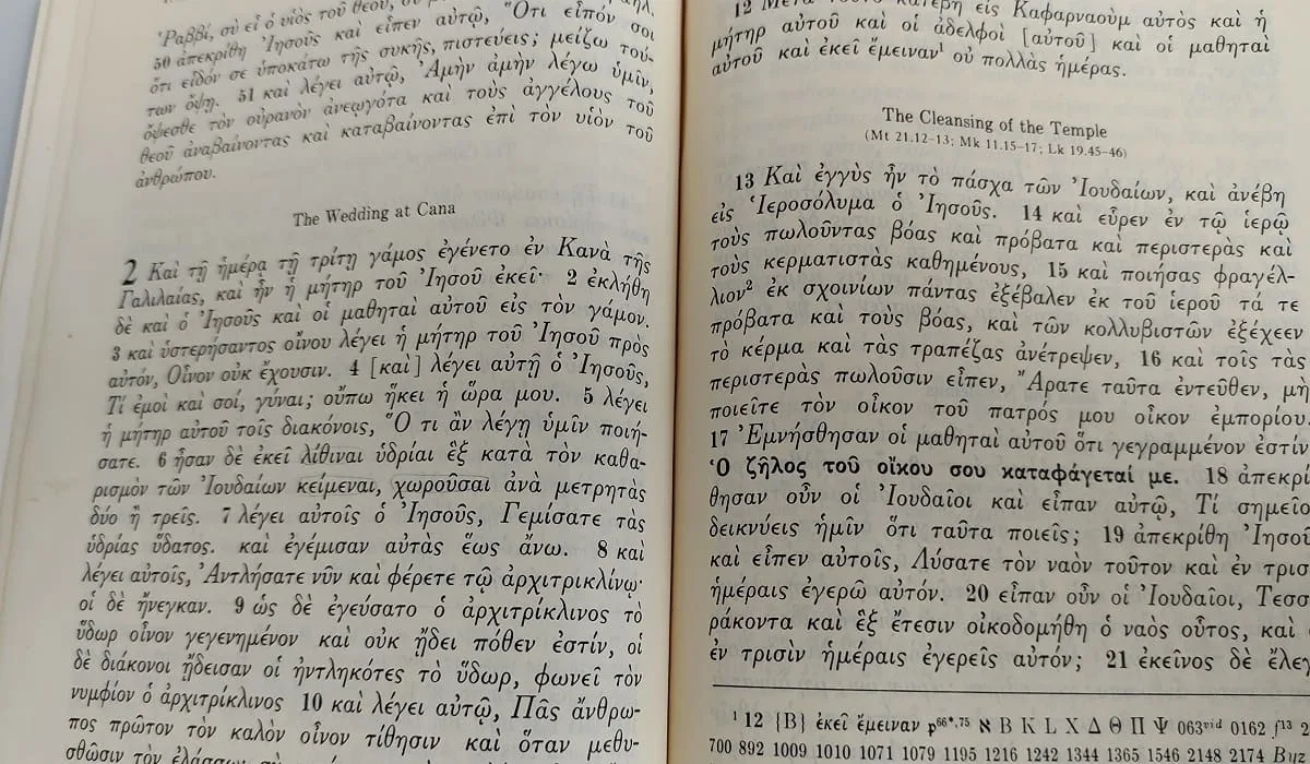 ギリシャ語聖書