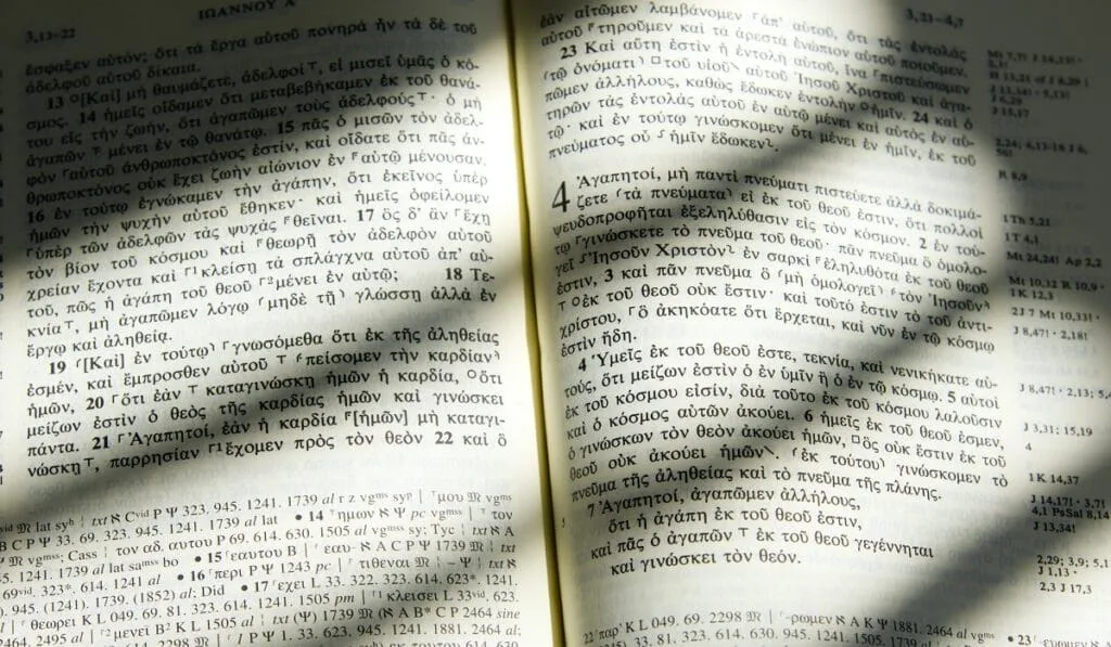 ギリシャ語聖書