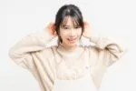 イエス・キリストの秘密