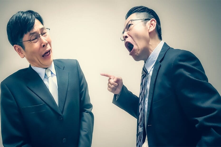 怒りの罪