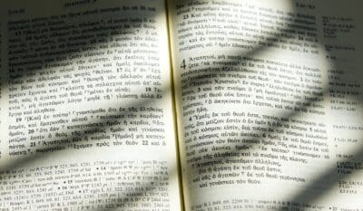 新約聖書の内容