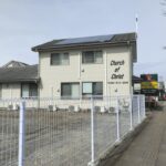 Yokota Church of Christ